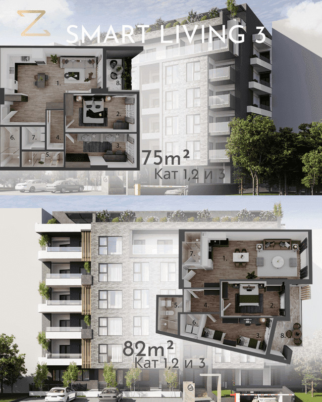 Станови во изградба Smart Living 3 - slika 2