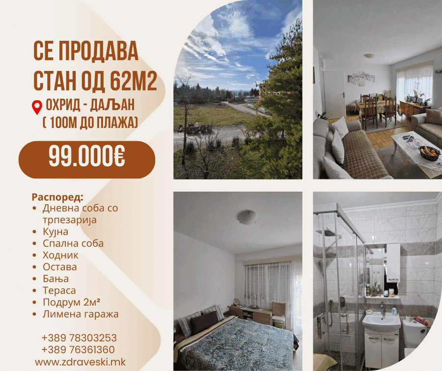 Се продава стан со подрум во Даљан - 1