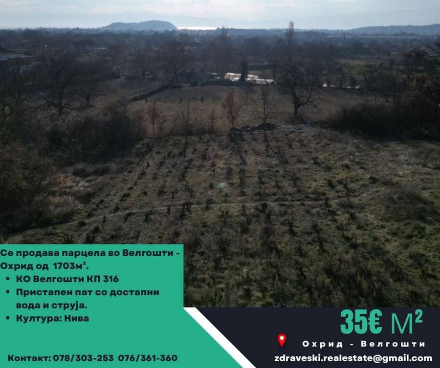Parcela od 1703m2 vo Velgosti - ZDRAVESKI - 1