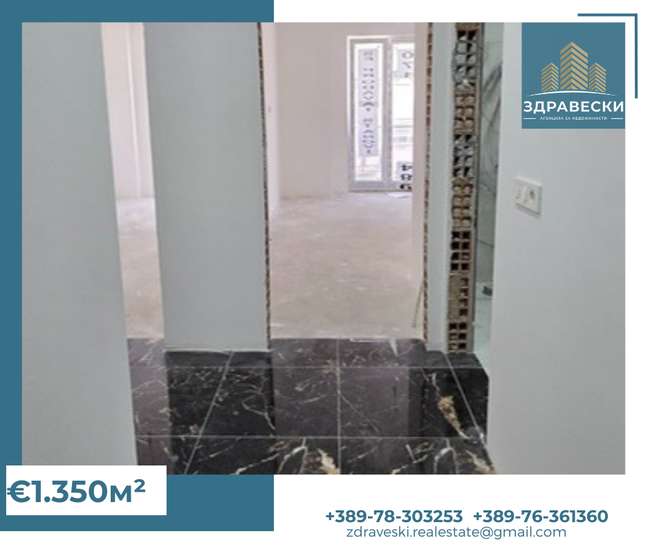 Nov stan od 67m2 - ZDRAVESKI - 2