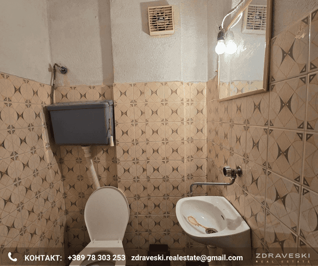 Се продава стан на ул.Егејска - 3