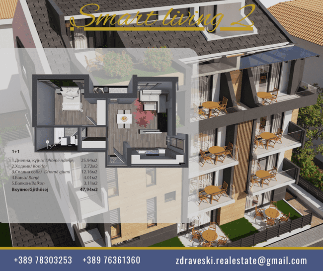 Стан во изградба, Smart Living 48m2 - 2