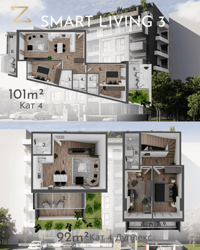 Станови во изградба Smart Living 3 - slika 2