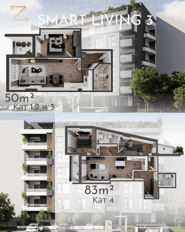 Станови во изградба Smart Living 3 - slika 2