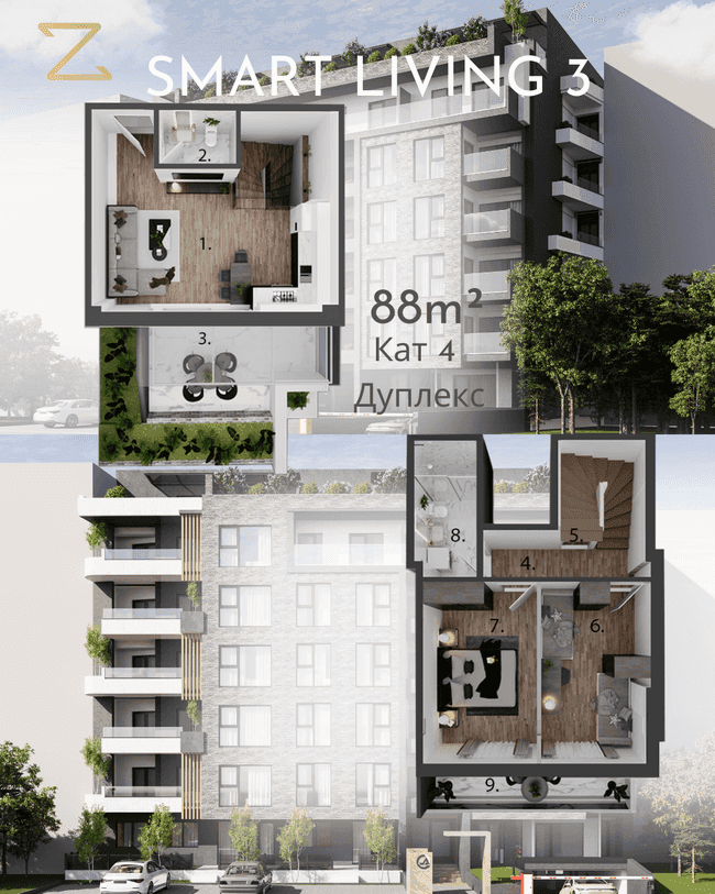 Станови во изградба Smart Living 3, Дуплекс - slika 2