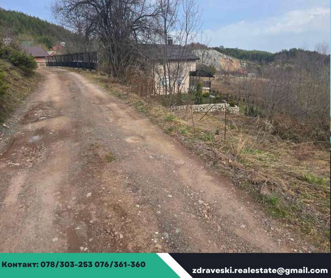 Parcela od 466m2 - ZDRAVESKI - slika 2