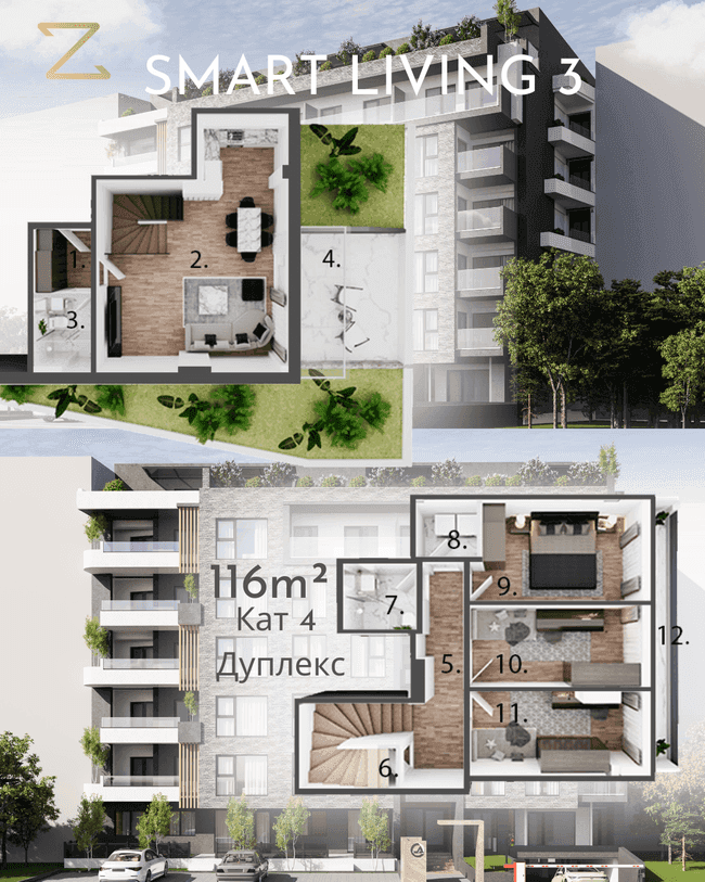 Станови во изградба Smart Living 3 (Дуплекс 116m²) - slika 2