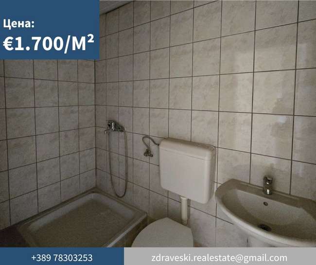 Стан од 120м2 во центарот на Охрид - 2