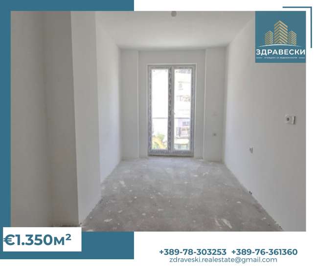 Nov stan od 67m2 - ZDRAVESKI - 3