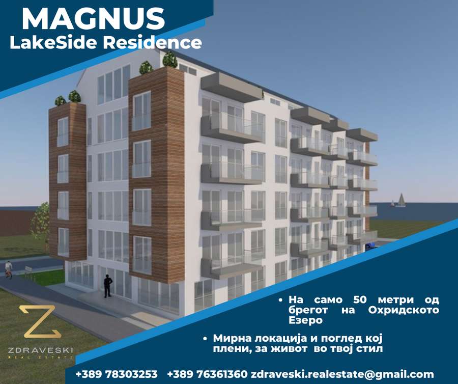 Magnus LakeSide Residence 71m2 - ZDRAVESKI - 1