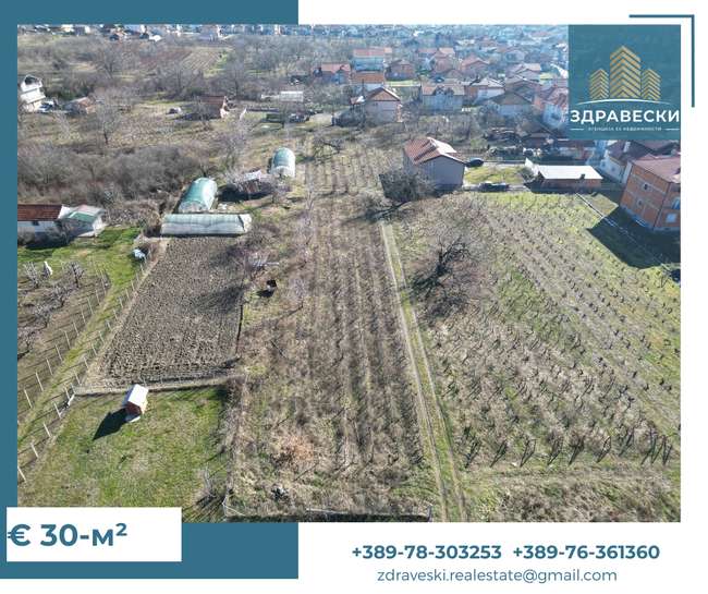 Parcela od 3336m2 vo Leskoec - ZDRAVESKI - 3