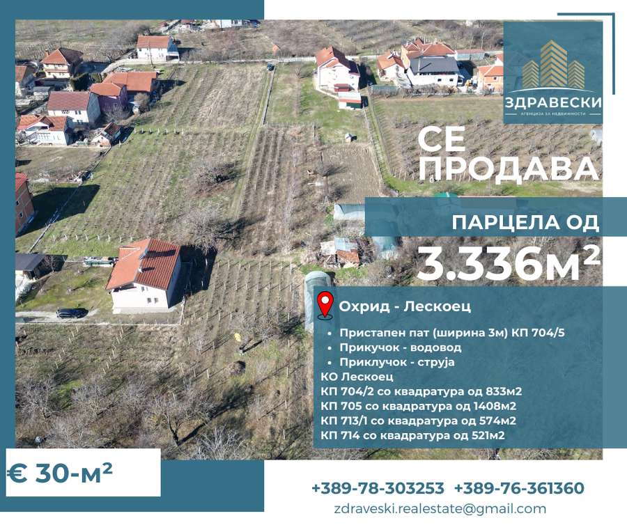 Parcela od 3336m2 vo Leskoec - ZDRAVESKI - 1