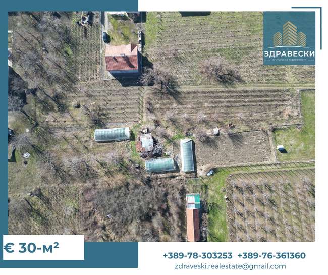 Parcela od 3336m2 vo Leskoec - ZDRAVESKI - slika 2