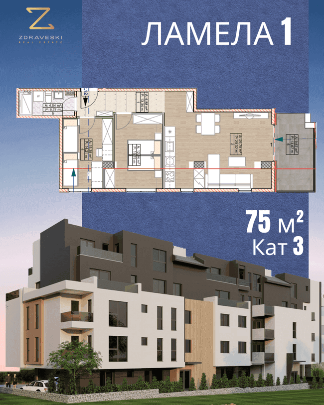 Стан во изградба во Охрид, во близина на Општа болница 75m² - slika 2