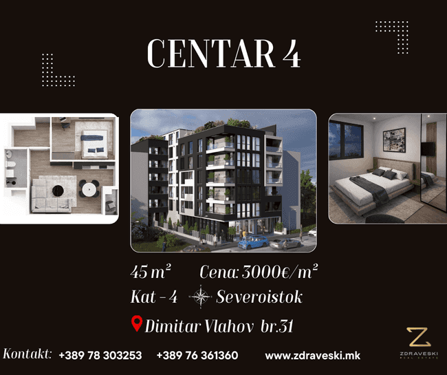 Се продава стан во изградба - slika 2