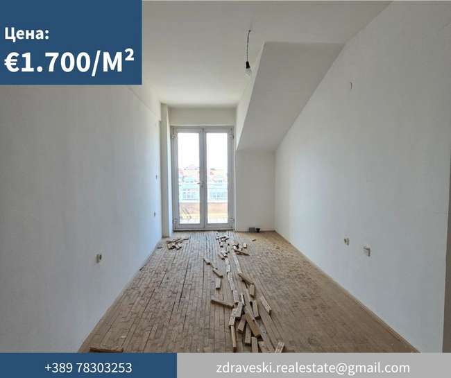 Стан од 120м2 во центарот на Охрид - 3