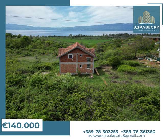 Kukja od 204m2 vo Cekostina - ZDRAVESKI - slika 2