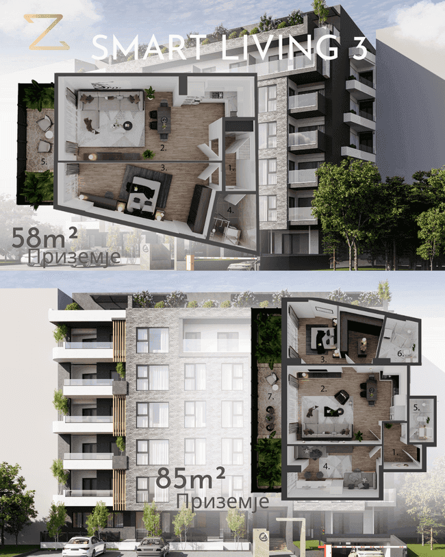 Станови во изградба Smart Living 3 - slika 2