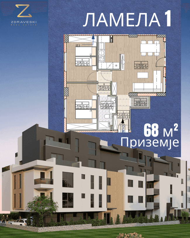 Се продава стан во изградба 68m² - slika 2
