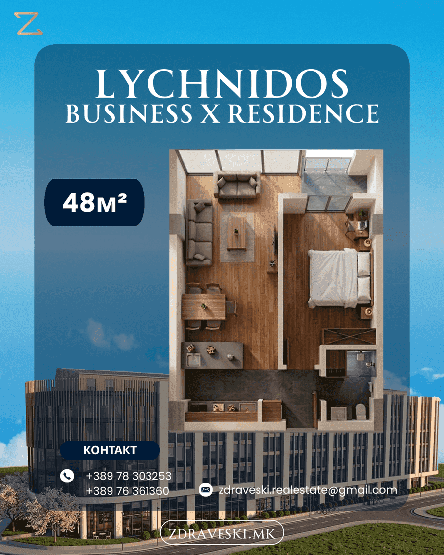 Се продава стан во изградба 48m² - 1