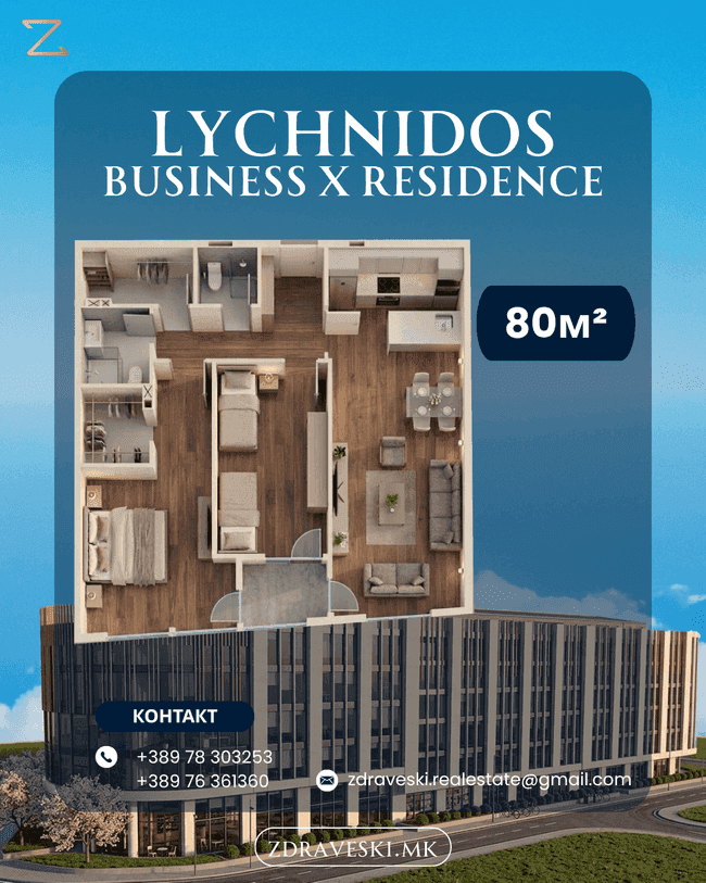 Се продава стан во изградба 80m² - slika 2