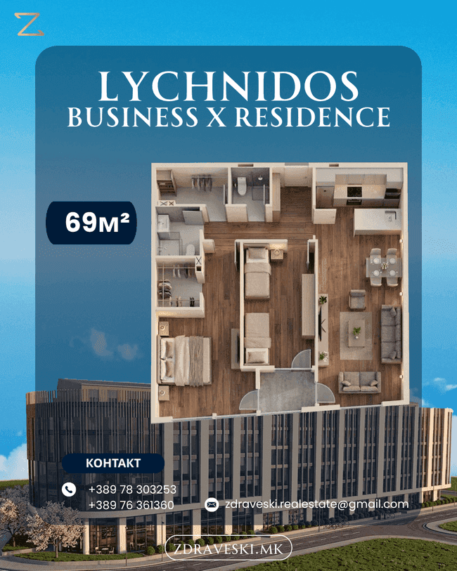 Се продава стан во изградба 69m² - slika 2
